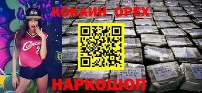 первитин Ярославль