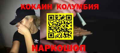 первитин Ярославль
