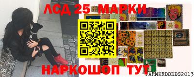 первитин Ярославль