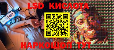 ALPHA PVP Ярцево