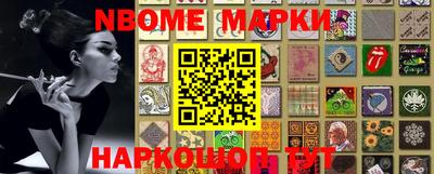 герыч Шахты