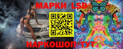 первитин Ярославль