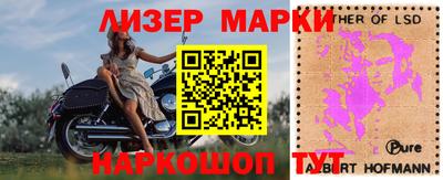 первитин Ярославль