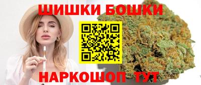 ALPHA PVP Ярцево