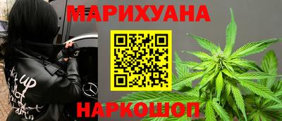 ALPHA PVP Ярцево