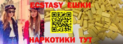ALPHA PVP Ярцево