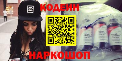первитин Ярославль