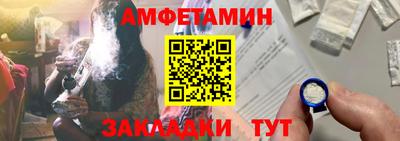 прущая мука Шебекино