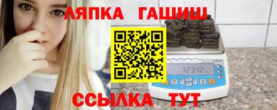 первитин Ярославль