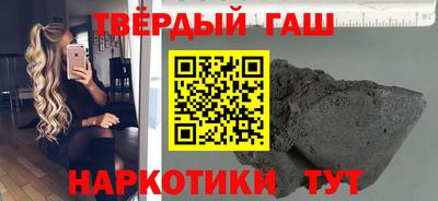 первитин Ярославль