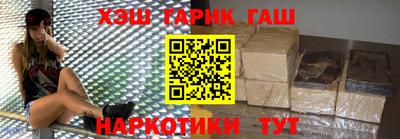 первитин Ярославль